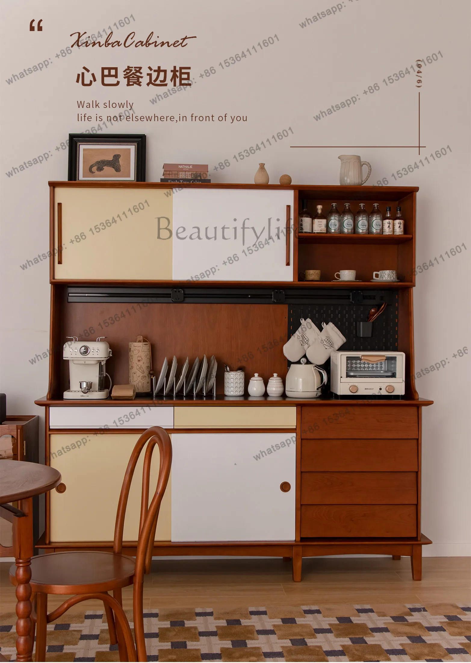 Multi-layer side cabinet against the wall integrated multi-functional slate retro cherry wood medium ancient style