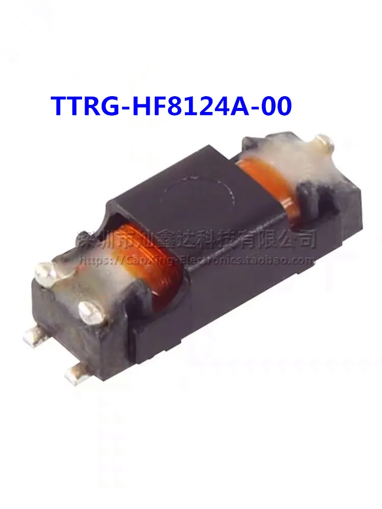 10-20PCS New TTRG-HF8124A-00 Patch Micro 7.15mh UND Mobile Phone Flash Trigger Coil