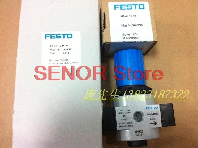 Brand new original pressure regulating valve LR-1/4-D-MINI 159625