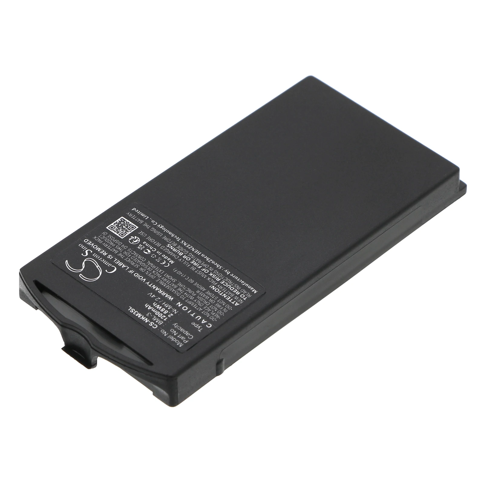 1200mAh 2.4V  2.88Wh Mobile, SmartPhone Ni-MH Battery for Nokia  BML-3 3210 3210e 3320