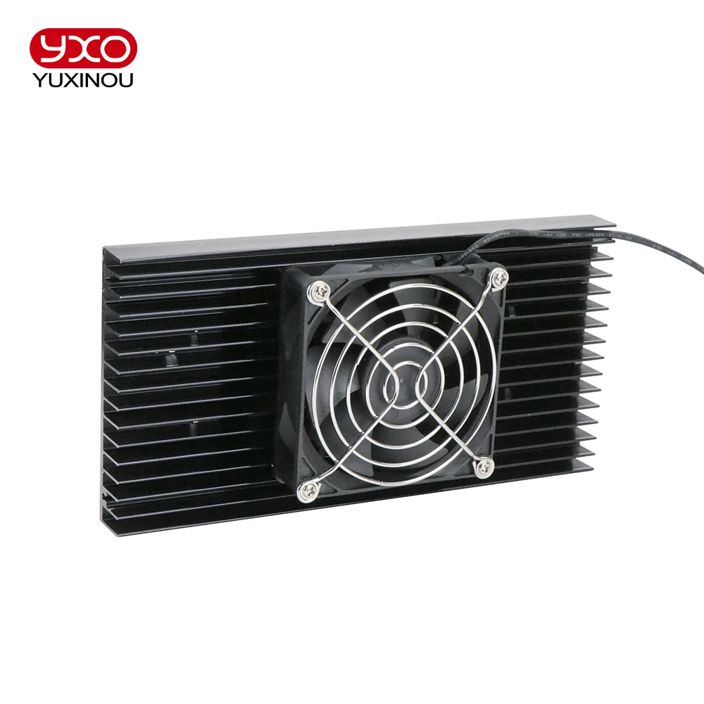 200x100x40mm LED radiator Aluminum heatsink Extruded heat sink with ac 110v 220v fan for 50w 100w led grow light led plant light