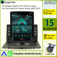 Car Radio Carplay For Peugeot Expert 2 For Citroen Jumpy For Fiat Scudo For Toyota Proace 2007-2017 Navigation GPS No 2din 4G BT