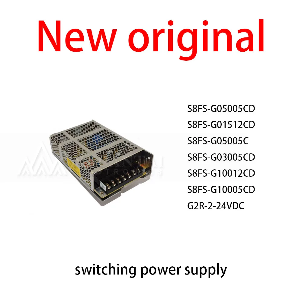 1Pcs/Lot New original S8FS-G05005CD S8FS-G01512CD S8FS-G05005C S8FS-G03005CD  S8FS-G10012CD S8FS-G10005CD  G2R-2-24VDC switching