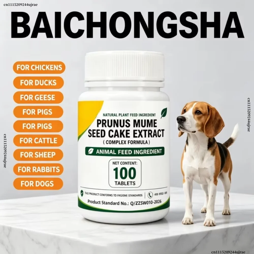 Natural Plant Feed Supplement for Dogs Cats Livestock, Animal Health Support for Parasite Care
