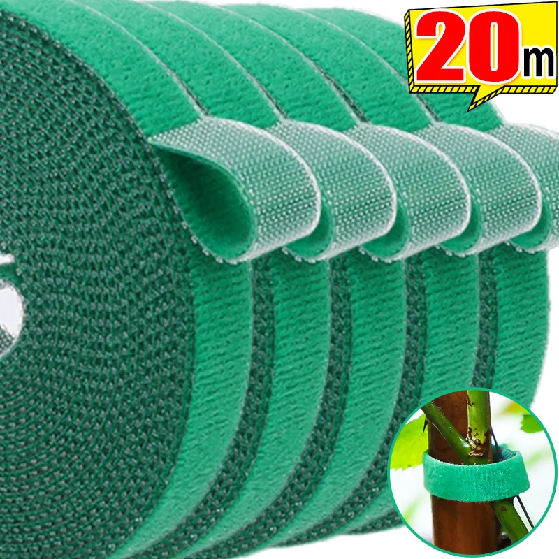 Laços de plantas de náilon fio de jardim autoadesivo planta bandagem gancho laço videira envoltório suporte fita jardim fixação tiras cabo gravata