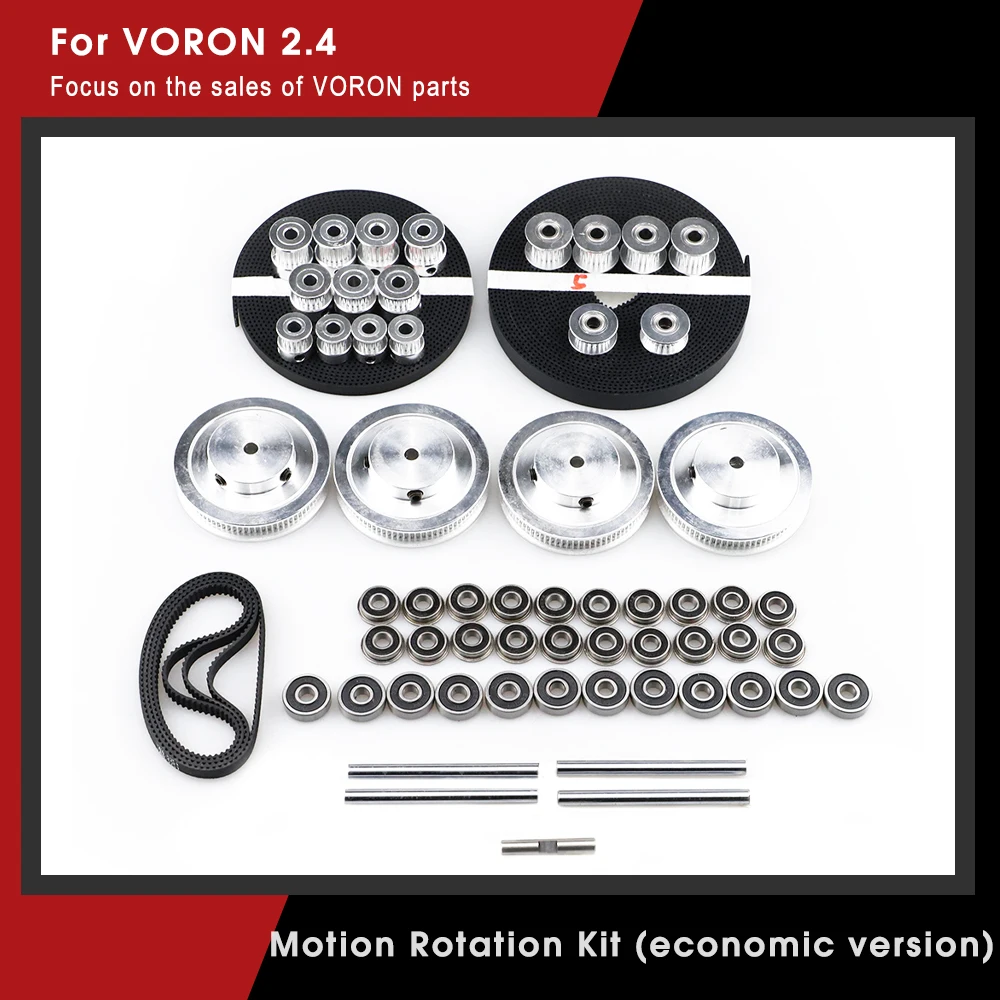 

Voron2.4 Motion Drive Kit Idler 80 / 20 Gear 2GT2 Synchronous Pulley Synchronous Belt Bearing Foot Pad