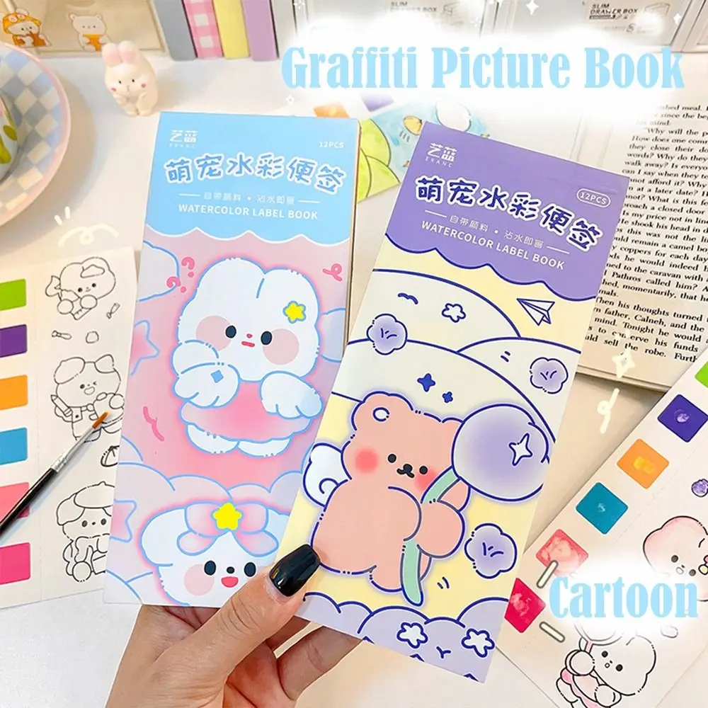 Little Artist Graffiti Picture Book, Livros para colorir com tinta e pincel, em branco Doodle Book Set, Pocket Drawing Book, DIY Bookmarks