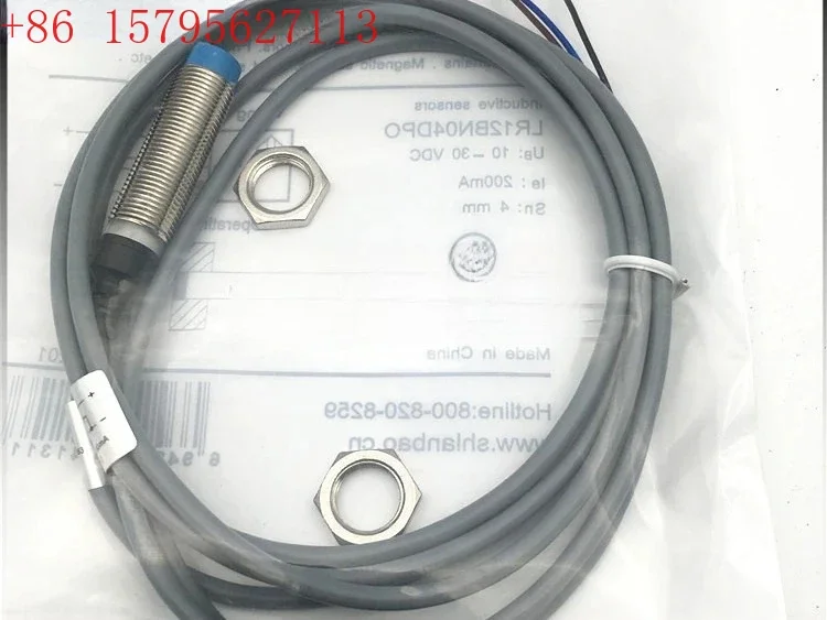 High Frequency Prox…