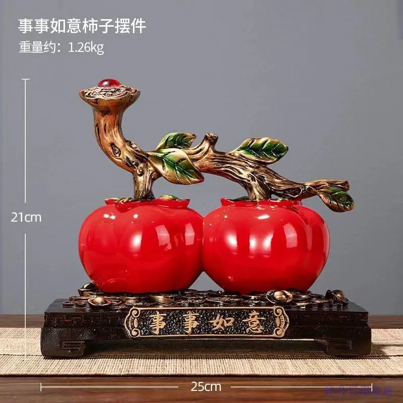 persimmon ornaments, home living room wine cabinets, TV cabinet decorations, housewarming gifts