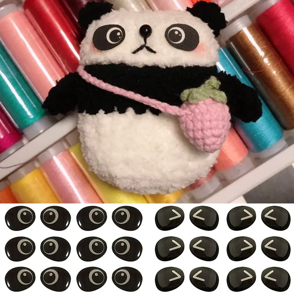 Lolita Panda Dolls Eyeballs New Accessories Toy Dinosaur DIY Crafts Funny Animal Glass Dolls Eyes Time Gem