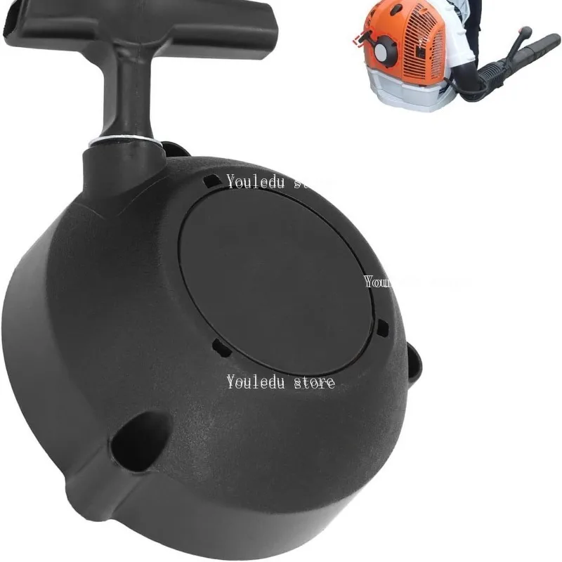 4282 190 0300 مناسبة لـ Stihl BR500 BR550 BR600 4282 190 0300A #3