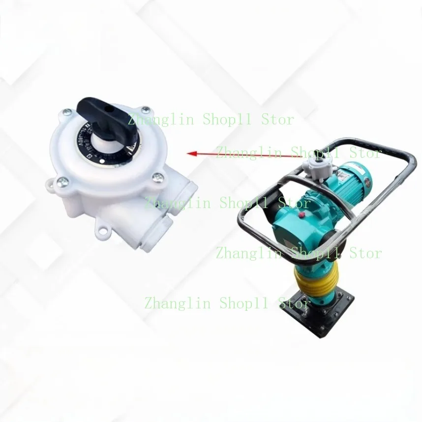 

90 Electric Rammer Handle Switch Air-Tight Switch Frame Fixer 380v Airtight Combination Switch 1pc