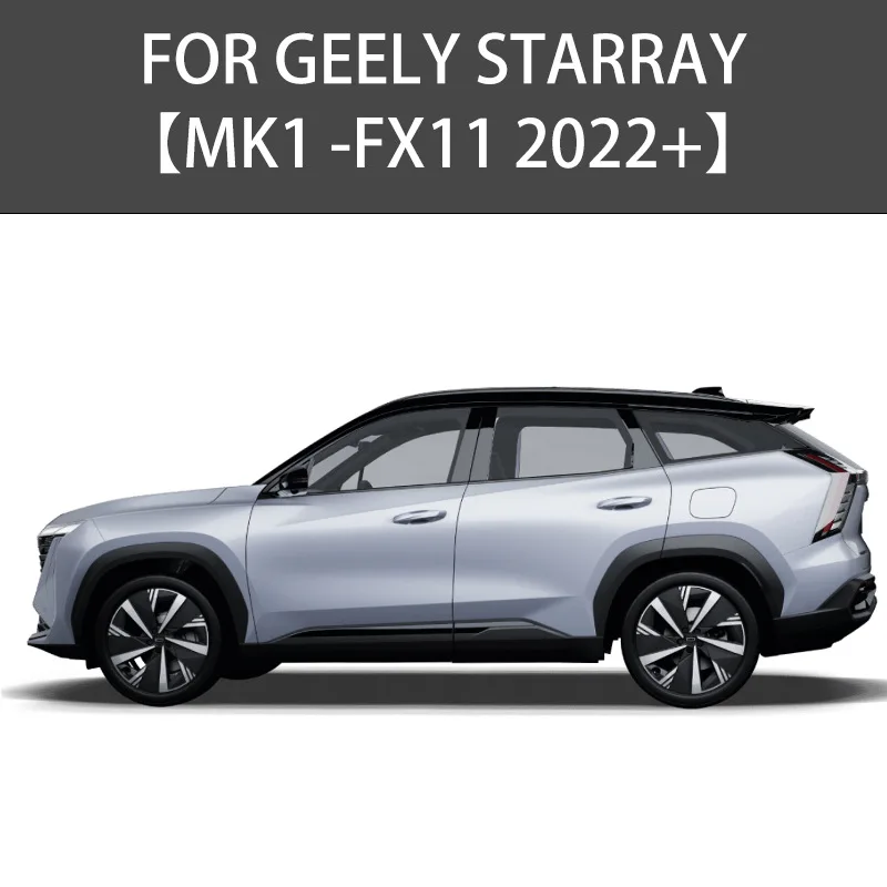 4Pcs/6Pcs For Geely Starray 2022+ Car Window Visor Awning Shelters Windshield Side Window Rain Sun Shade Auto Accessories
