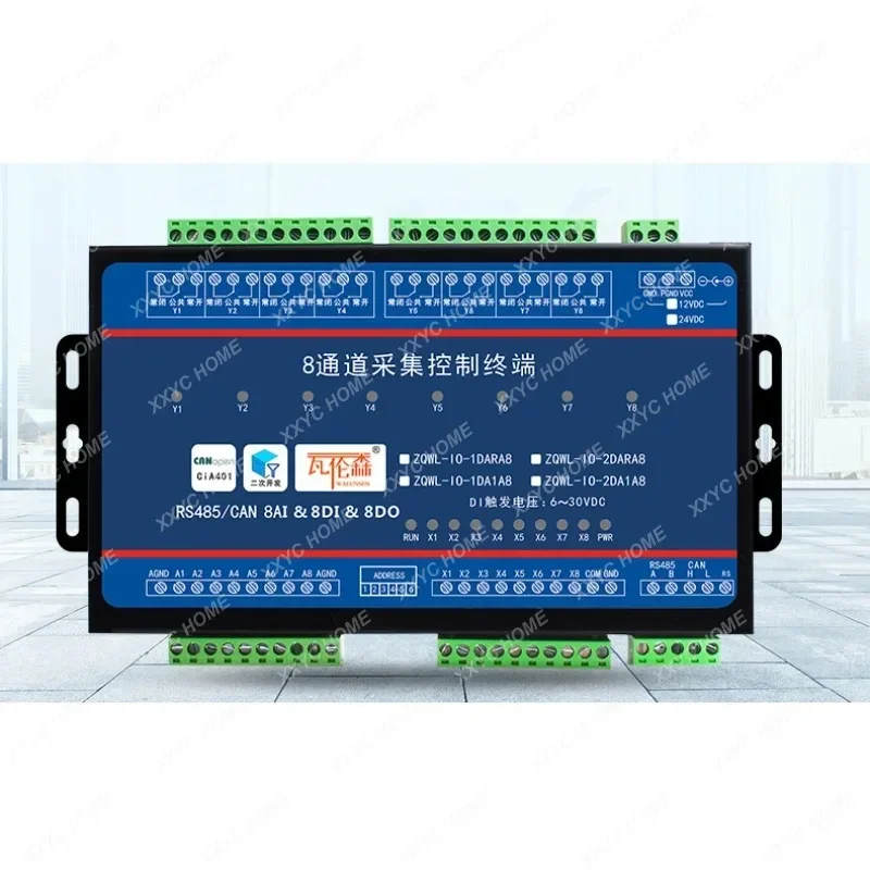 8-way serial relay control board module delay linkage timing analog acquisition RS485/CANopen