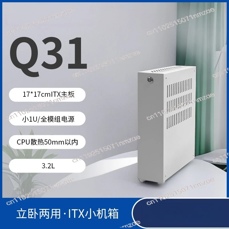 Q31 Mini ITX PC Case Compact Steel Desktop Chassis for 17x17 Motherboard Small Form Factor Computer Case