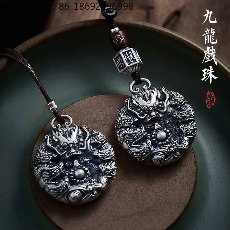 Sterling Silver Kowloon Play Beads Car Keychain Pendant High-end Retro Necklace