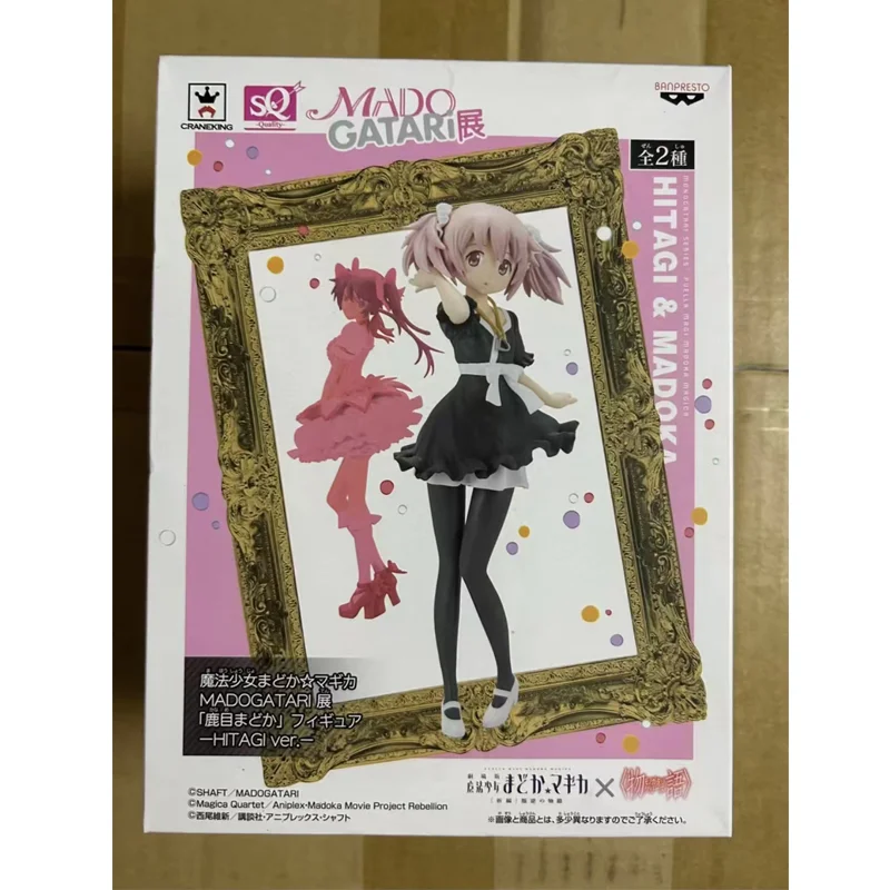In Stock Original Bandai Banpresto Puella Magi Madoka Magica Kaname Madoka Anime Action Figures Model Toys desktop Ornament Gift