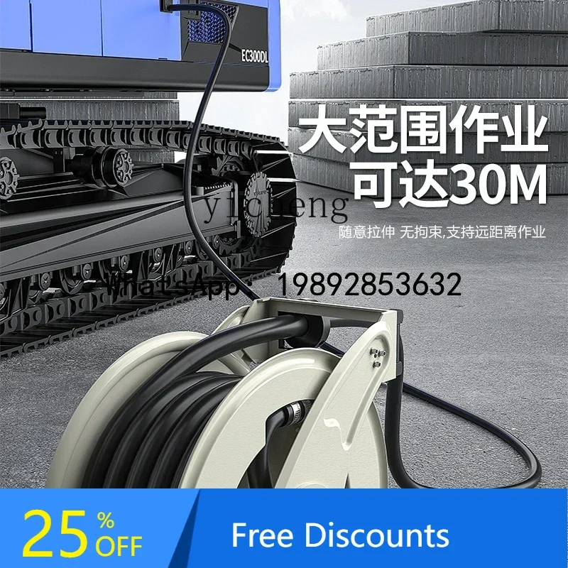 A1 refueling machine tubing reel automatic vehicle telescopic winch  pipe collector