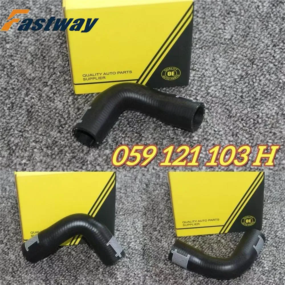 

Coolant Hose Line Tube Pipe For Audi SQ5 8R 3.0 TDI CGQB 059121103H