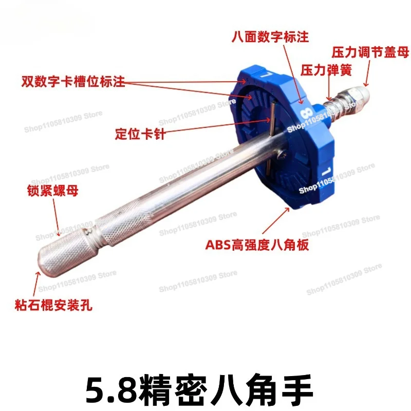 Octagonal Hand, Pentagonal Hand, Hexagonal Hand 5.8 and 6.0 Sticky Stone Stick, Gem Polished, for Angular Facets