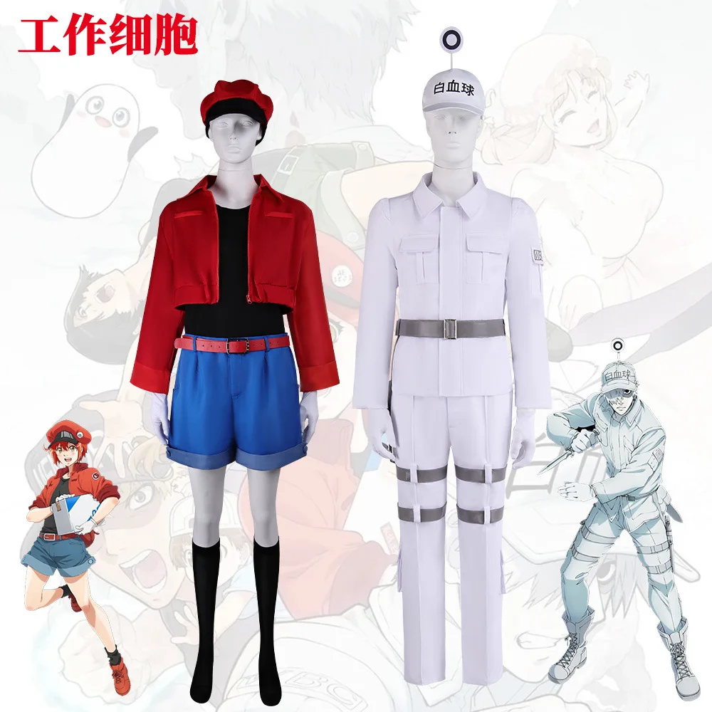 

Cells At Work! CODE BLACK Cosplay Costume - Red And White Blood Cell Cosplay Daily Wear Cosplay Outfit