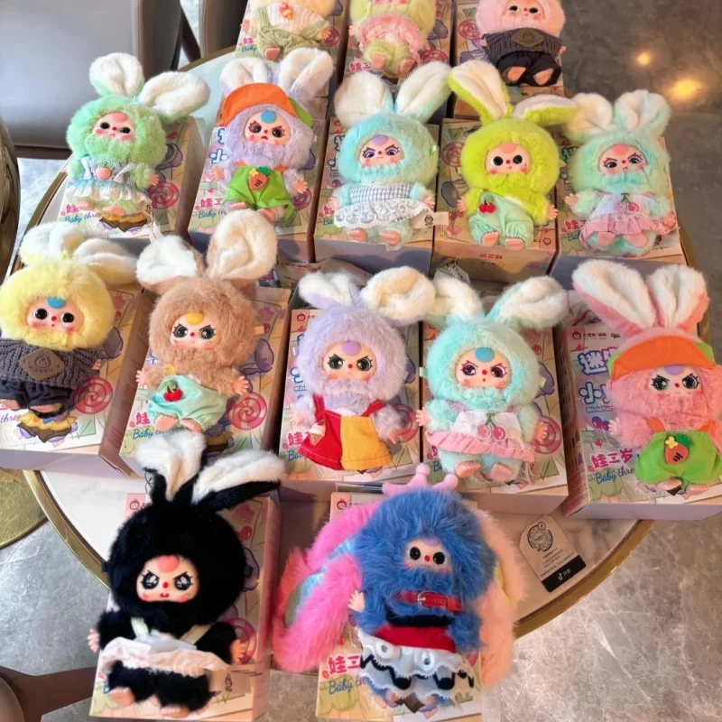 

Подлинная детская три слепая коробка, миниатюрный кролик, серия, милая плюшевая кукла, сумка, подвеска, украшение для рабочего стола, модная игрушка, подарок для девочек и детей