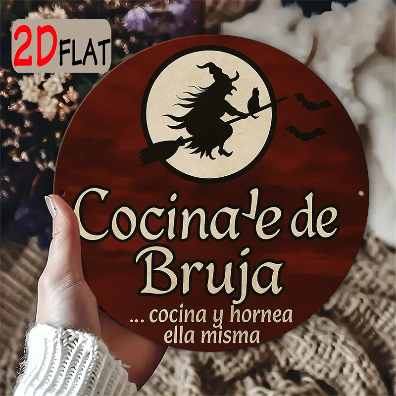 2D Flat, 1pc Witch Riding Broom Flying Over Moon And Bat Wall Decor - Spanish 