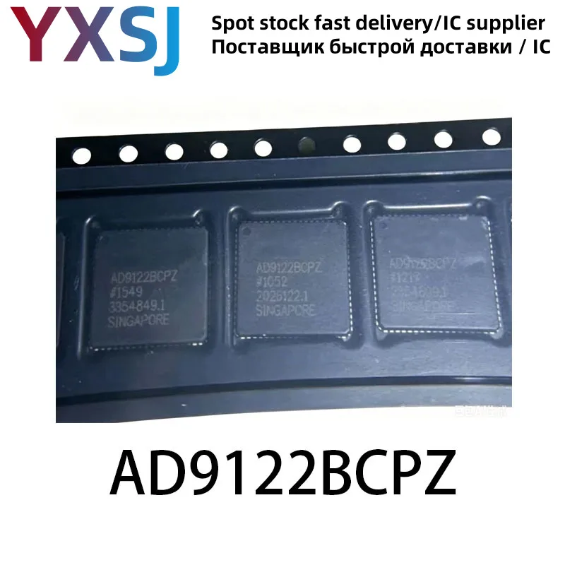 5piece AD9122BCPZ AD9122BCP LFCSP-72 Digital to Analog Conversion Chip