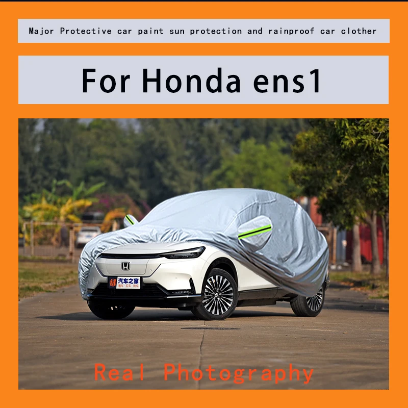 

Suitable for Honda ens1 car covers, waterproof, snow resistant, dustproof, cold resistant, and UV resistant car covers