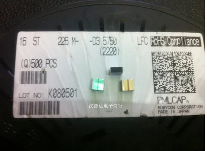 

2pcs/lot 16ST226MD35750 RUBYCON 2220-22UF 20% 16V chips Electronic new