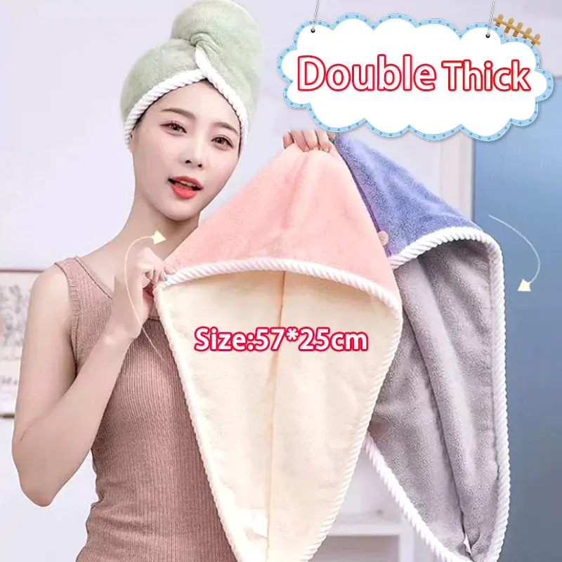 

Double Sides Use Super Large Dry Hair Towel Double Thick Coral Fleece Soft Super Absorbent Quick Drying Dry Hair Cap Multi-color