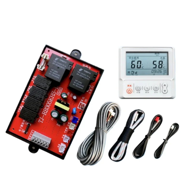 

RB305 new, household air energy water heater general computer board version heat pump main board controller modification