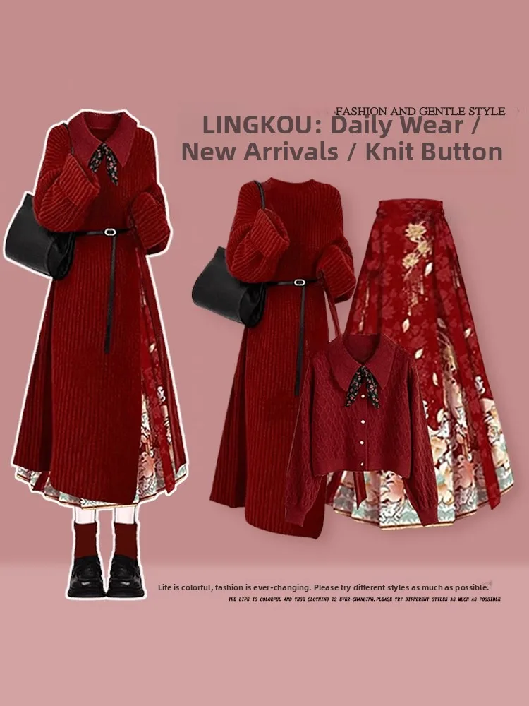 

Red Autumn Winter Women's Fashion Set with Knot Knitted Sweater And New Chinese Style Tailed Skirt Ensemble
