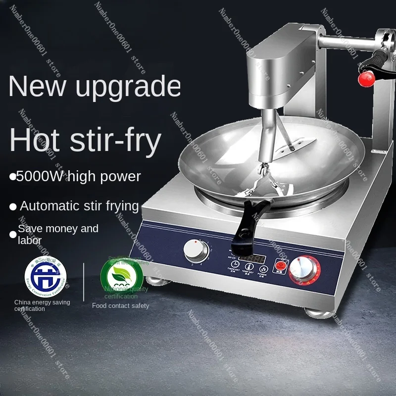 

Automatic Cooker Automatic Commercial Multi-Function Automatic Cooker-Device Intelligent Cooking Wok Fried Powder Machine