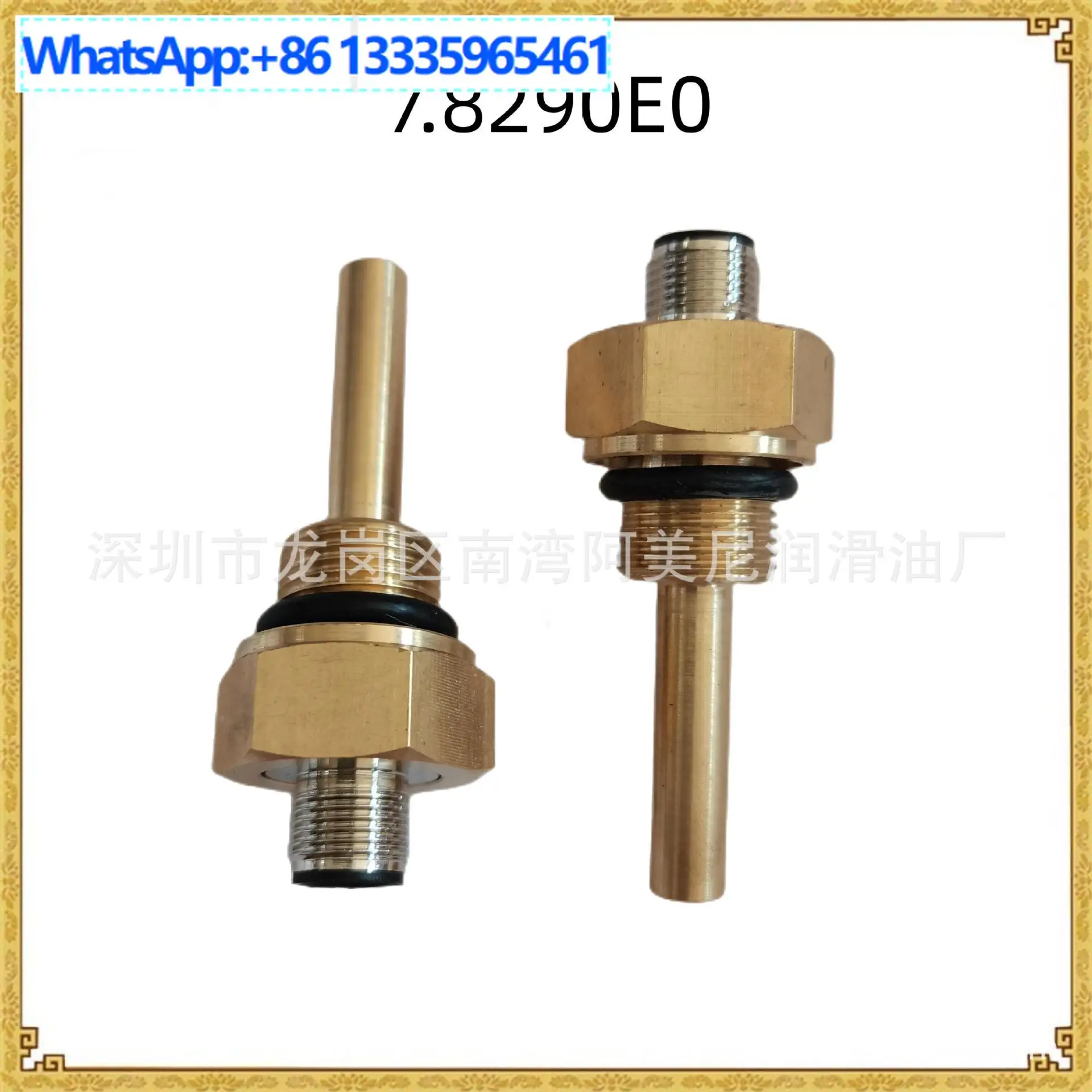 For Kaiser air compressor parts pressure sensor 7.8290E0, buy and consult customer service.