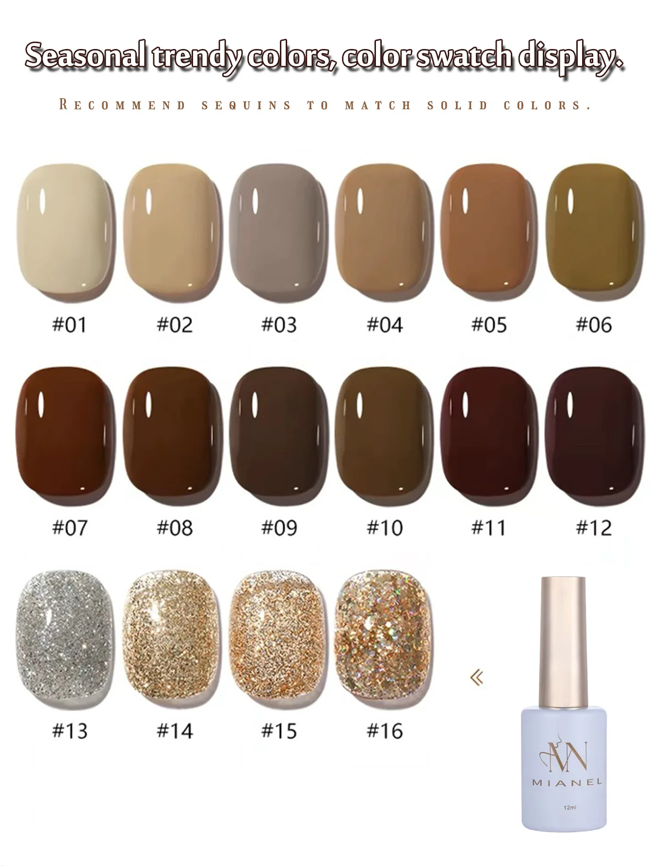 Mianel 12 Ml/stks Best Verkopende Caramel 16-kleurenserie Gel Nagellak, Ijs Transparante Nagellak Geschikt Voor Alle Seizoenen
