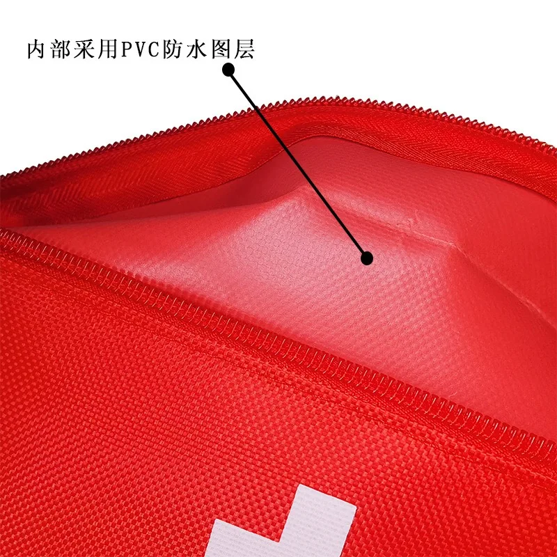 First Aid Emergency Kit Portable Pandemic Kit Outdoor Carrying Medical Protection Health Kit Home Mini Medical Bag