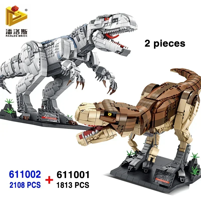 

New Gift Birthday Christmas Jurassi Dinosaur World Park Movie T. Rex Rampage 611001 Architecture Building Blocks Bricks Kids Toy