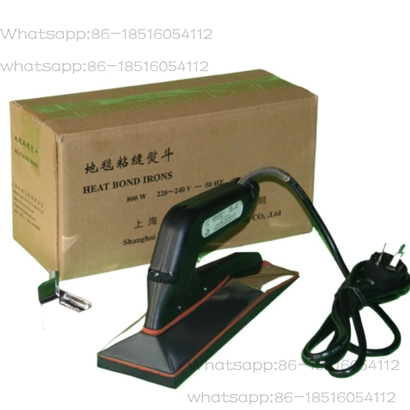 Carpet Patchwork Iron, Fourth Generation Carpet Iron, Standard 800 Watts