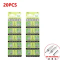 20PCS AG7 TE(G)
