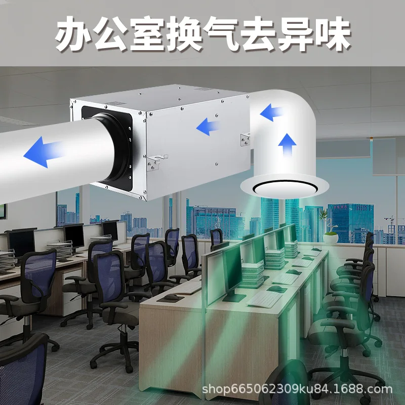 4 6 8 Inch Inline Duct Fan Exhaust Blower for Home Kitchen KTV Hotel Room Ventilation Smoke Extractor