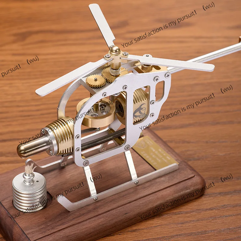 Engine, helicopter, micro engine, physical air, energy gas engine, start physical experiments