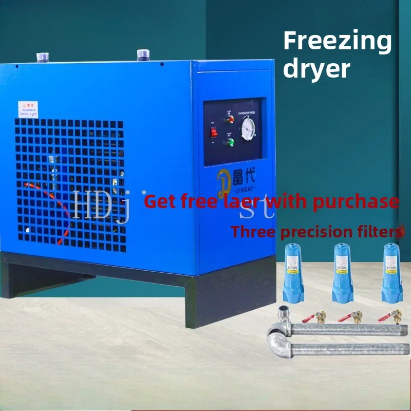 

Crystal generation refrigerated compressed air dryer air compressor 1.5/2 industrial grade precision filtration