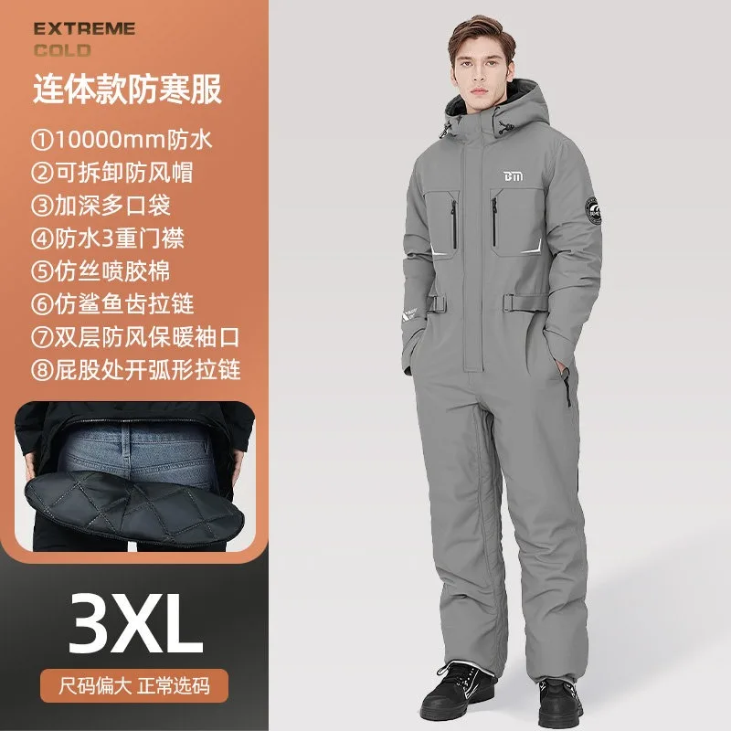 All In One Winter Waterproof Windproof Scooter Windshield Cover Thick Fleece Lined Cold Resistant For Motorcycle Electric Bike