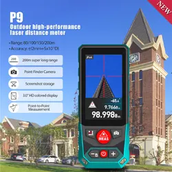 Mileseey P9 Outdoor  Laser Distance Meter 200m 300m 400m Colorful Point To Point Laser Measure Super Camera Screenshot