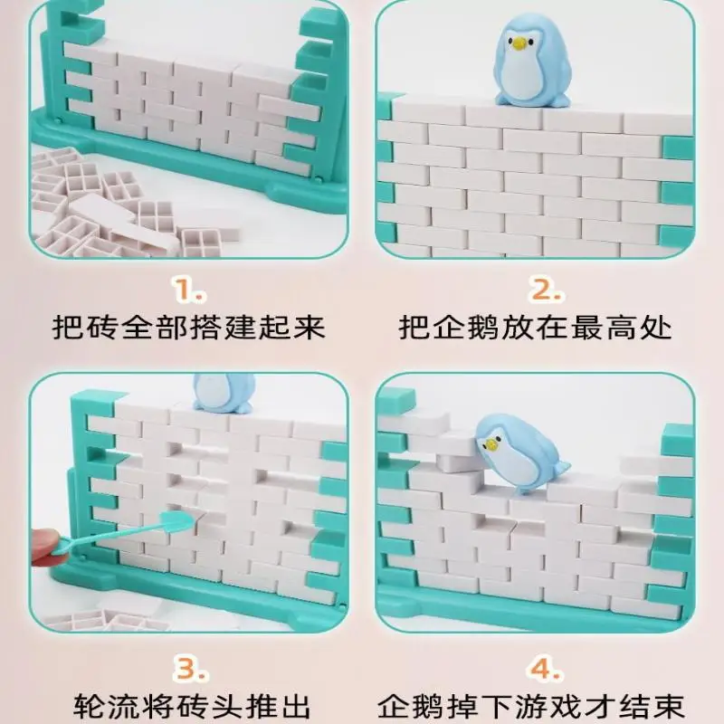 Развивающие обучающие игрушки для детей; Набор интерактивных строительных блоков Penguin для родителей и детей