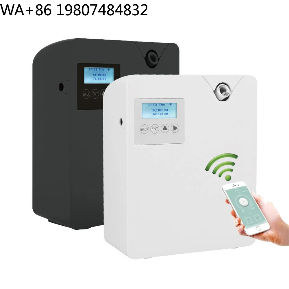 HVAC Compatible 300ml Waterless Scent Nebulizer Wifi App Control Scent Marketing Diffuser Silent Essential Oil Sprayer For