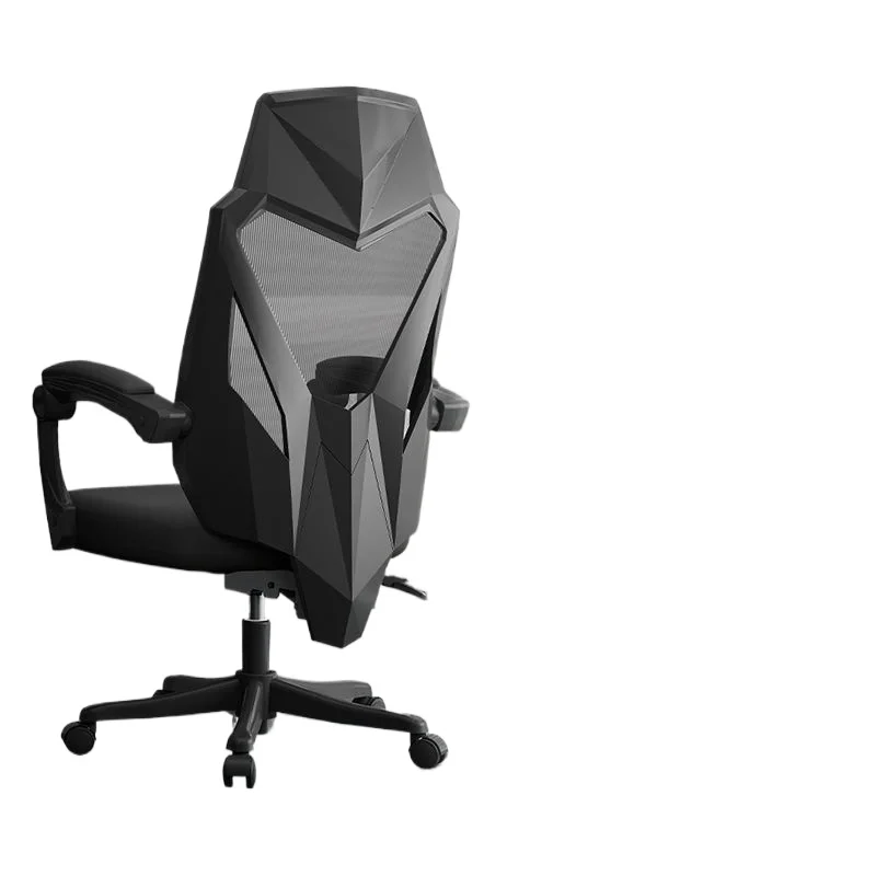 

Ergonomic chair Computer chair Office E-sportsLifting and reclining Reclining Back