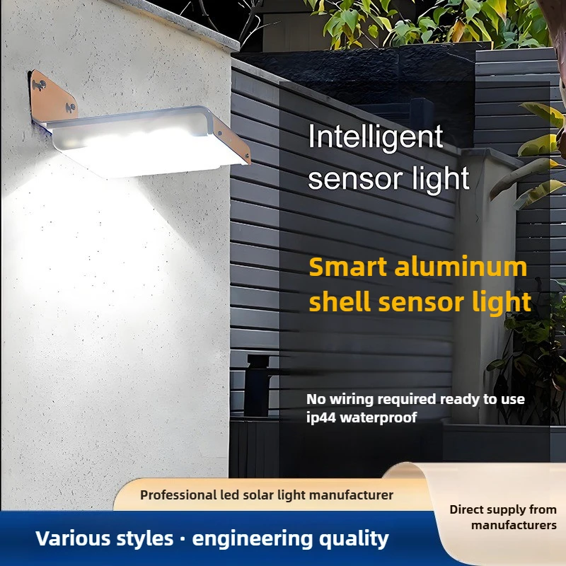 Solar Garden Light … - image