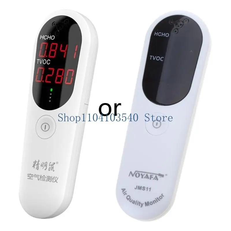 

02DC HCHO TVOC Detector with LED Display Digital Formaldehyde Meter with for Smart